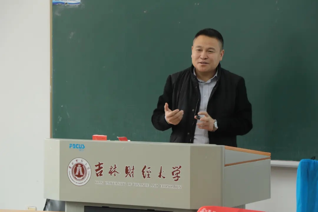 http://www.jlufe.edu.cn/__local/3/5C/74/9FD41A9D7C304E274E192854EC6_B87796FD_250EA.jpg